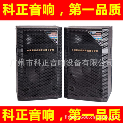 工廠直銷先科科正專業(yè)有源對箱 雙10寸大功率舞臺(tái)音響全解析